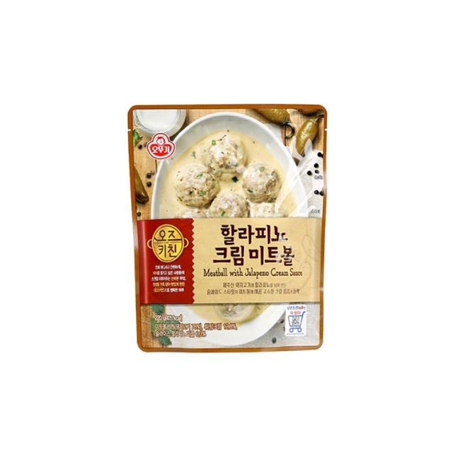 오즈 이미지