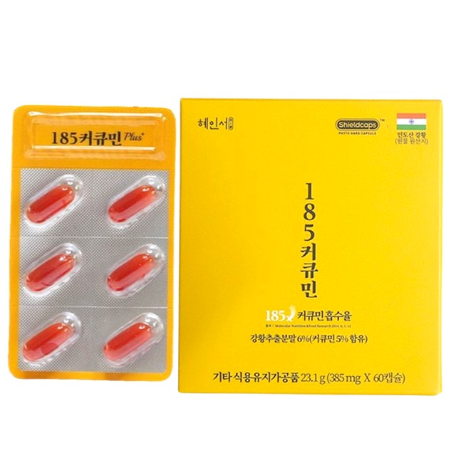 혜인서 이미지