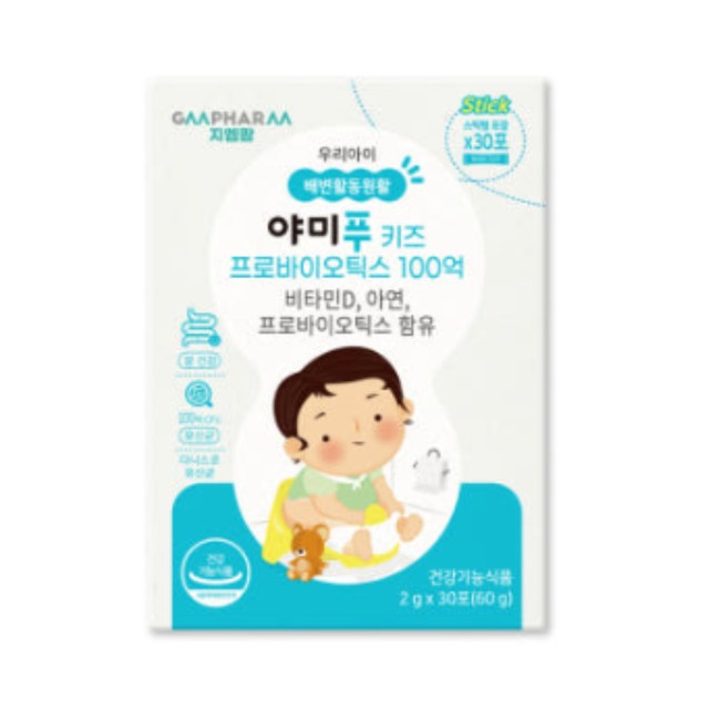 지엠키즈 이미지