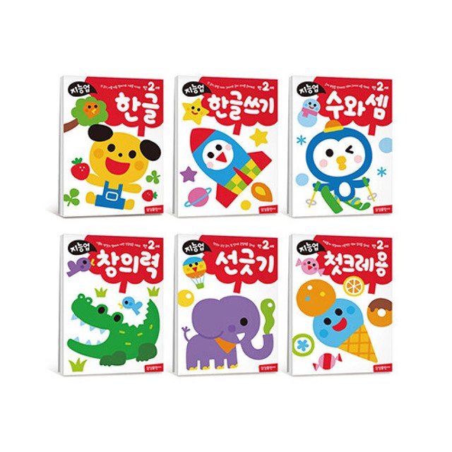 삼성출판사 이미지