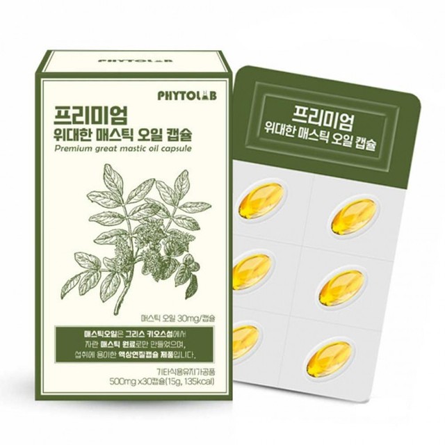 (주)유유헬스케어 이미지