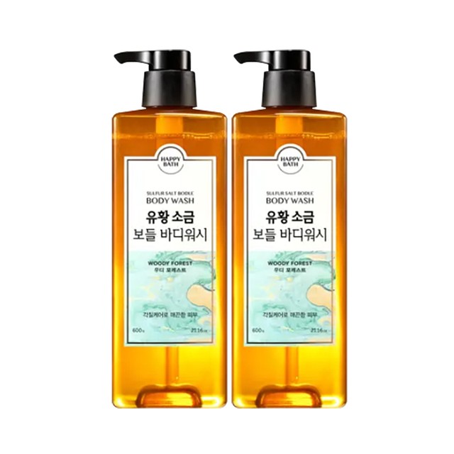 우디&포레스트 이미지