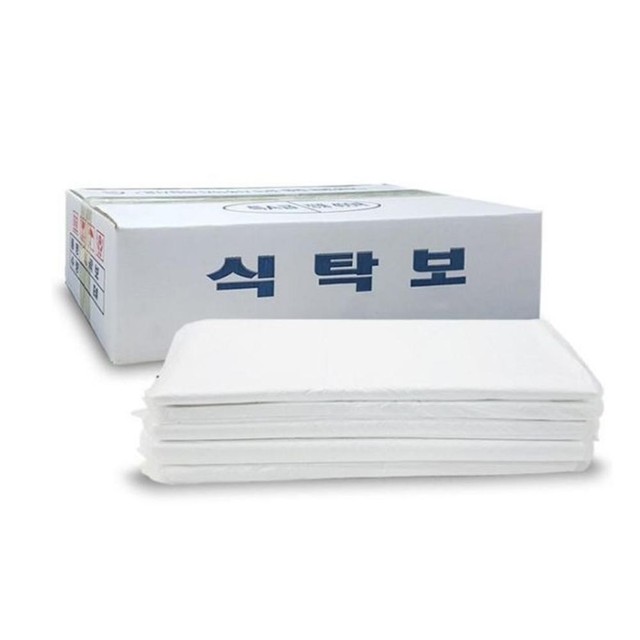 성진산업 이미지