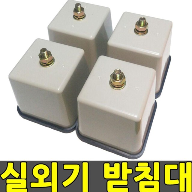 신흥엔지니어링 이미지