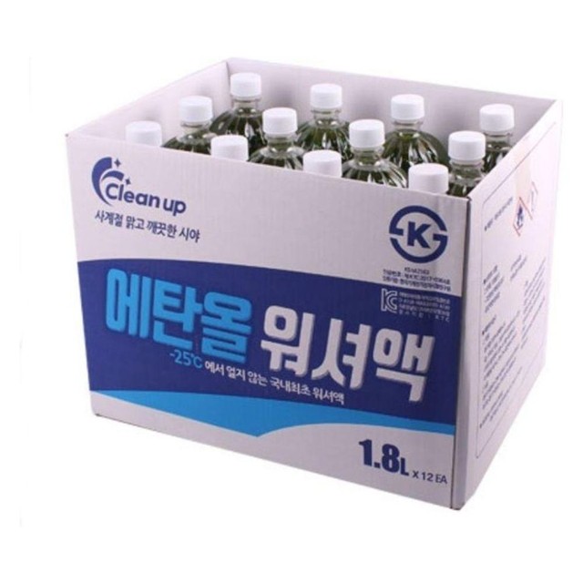 (주)로드 이미지