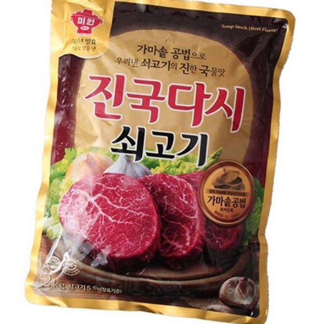 참미원 이미지