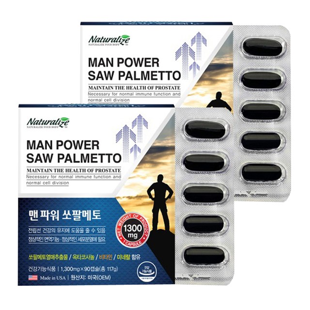 (주)엔라이즈 이미지
