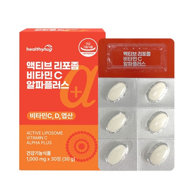 (주)유유헬스케어 이미지