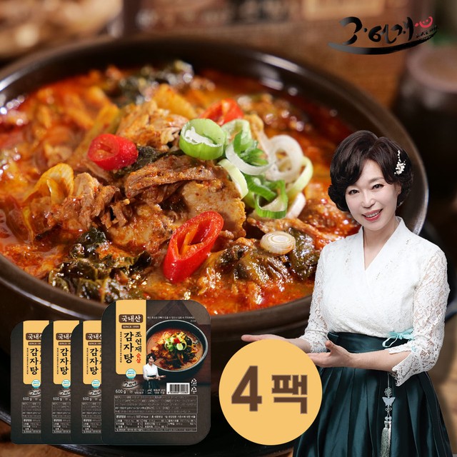 (주)명인 이미지
