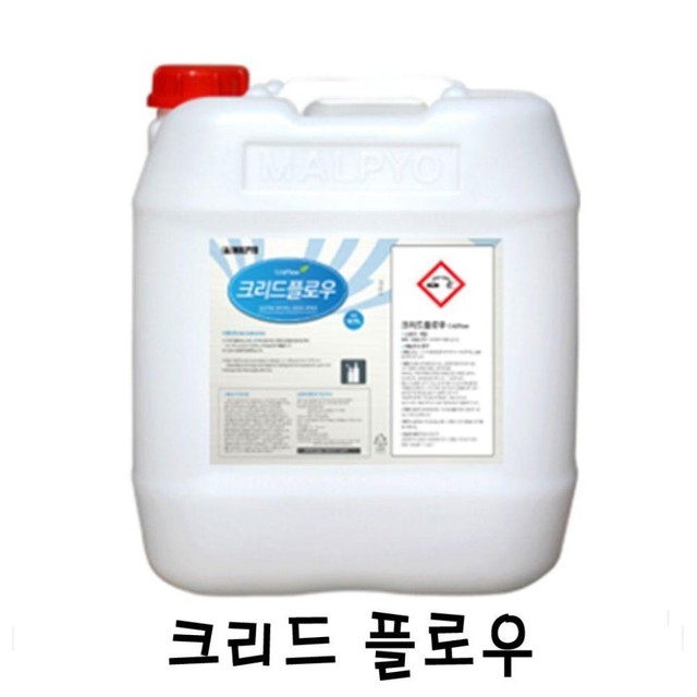 엔케이 이미지