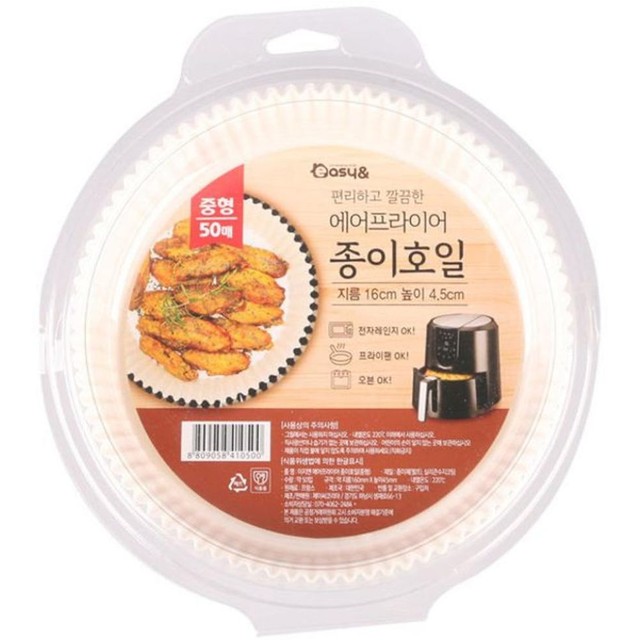 제이씨헤어 이미지