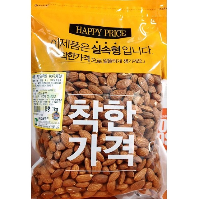 매천농산 이미지