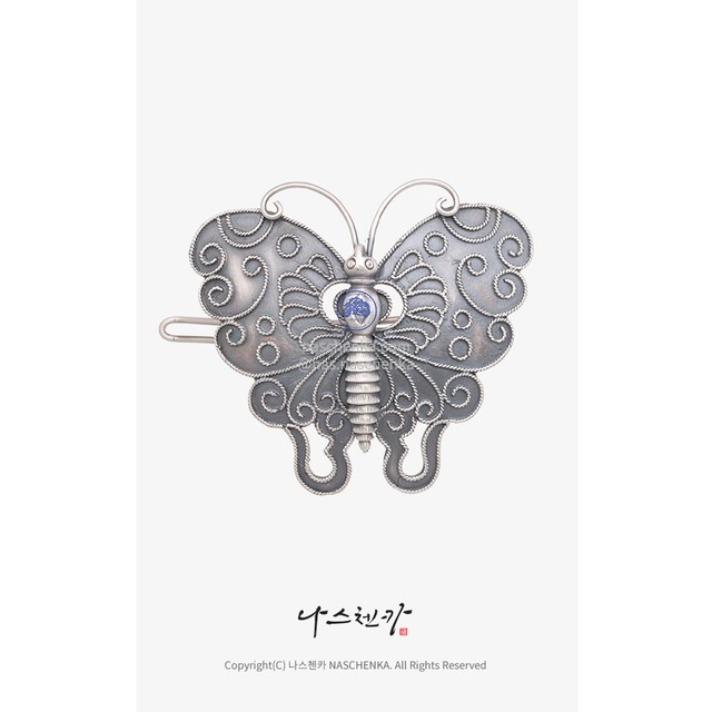 은헤어 이미지