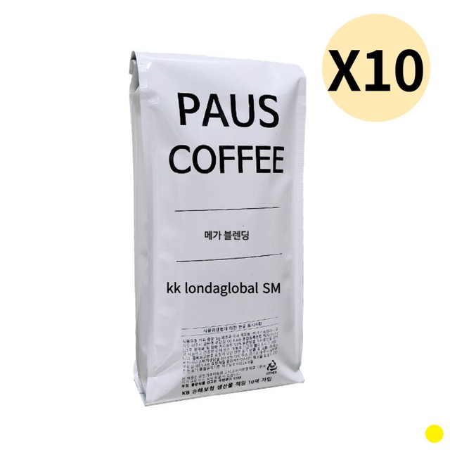 에스씨커피 이미지