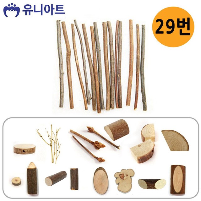 유니기획 이미지