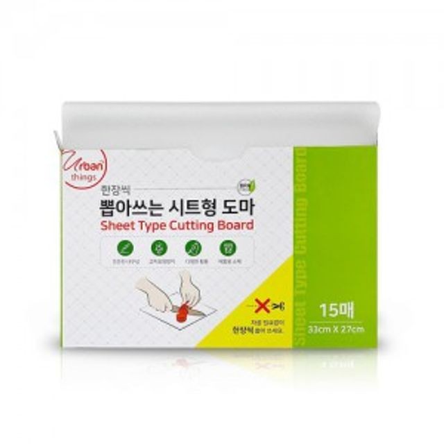 아임스컴퍼니 이미지