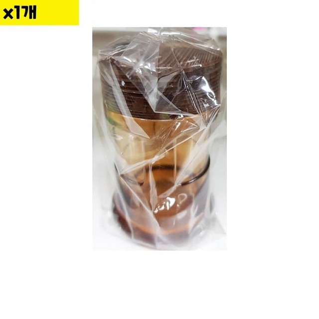 대영 이미지