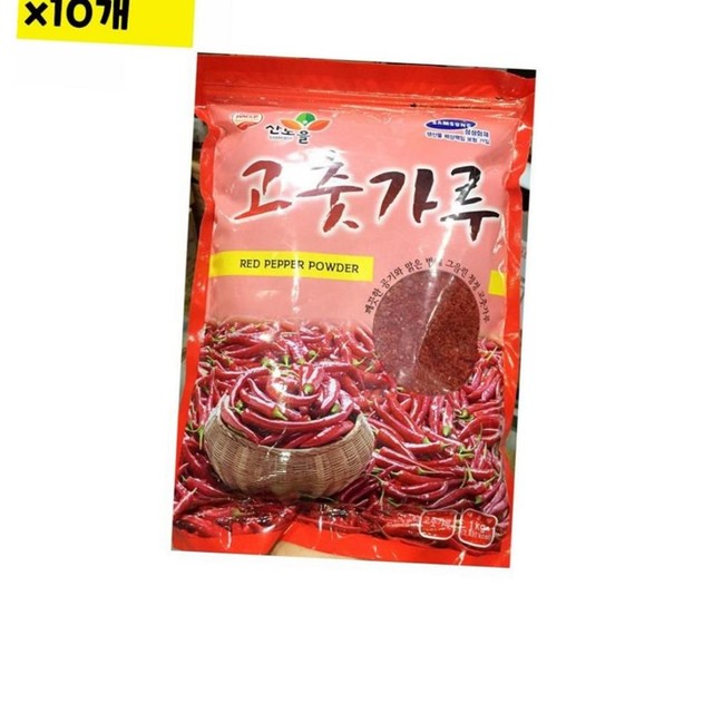 류씨네유통 이미지