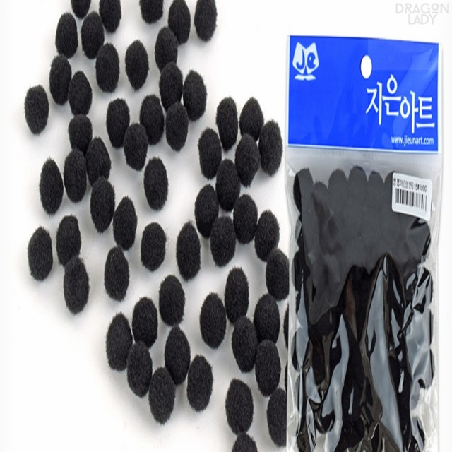해빙 이미지