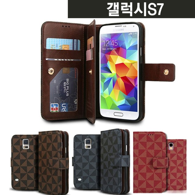세모케이스 이미지