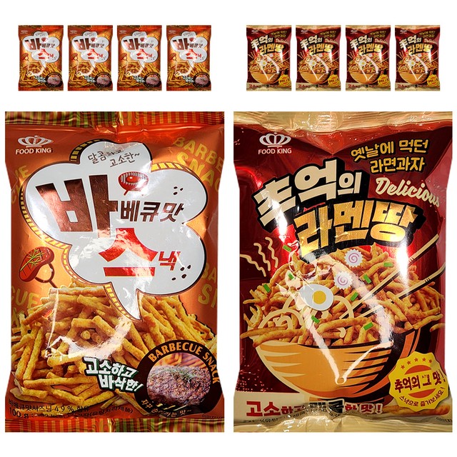 푸드킹 이미지