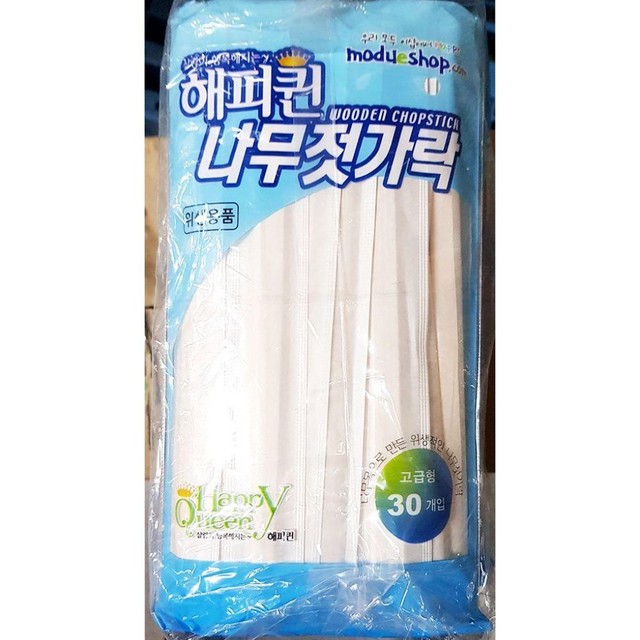 세원유통 이미지