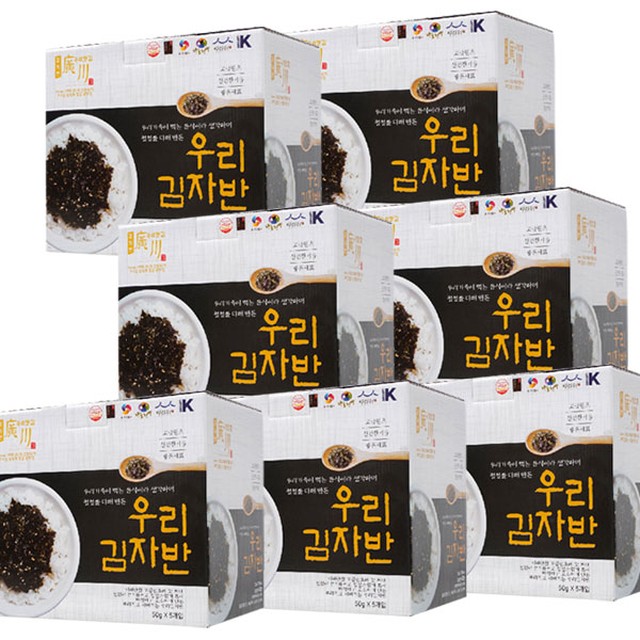 (주)광천맛김 이미지