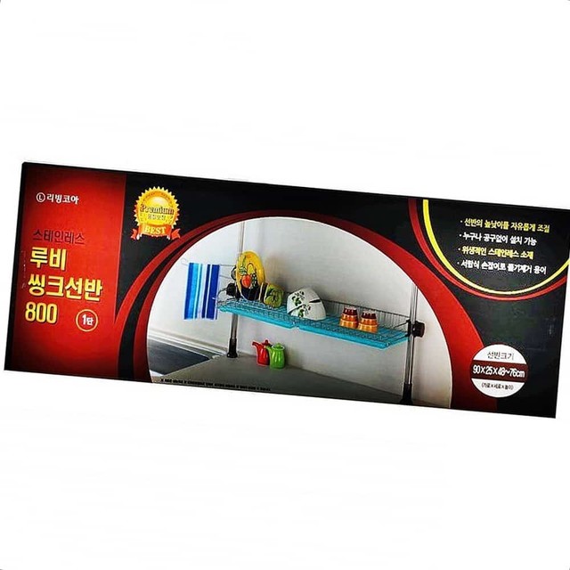 코아씽크 이미지