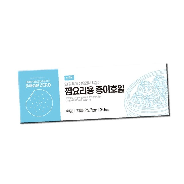 푸드페이퍼(주) 이미지