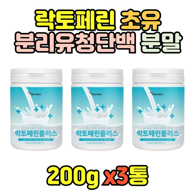 엘플러스 이미지