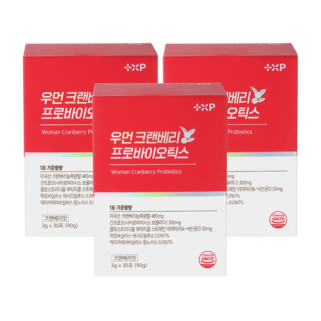 엔피케이(주) 이미지