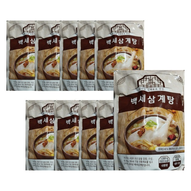 월드통상 이미지