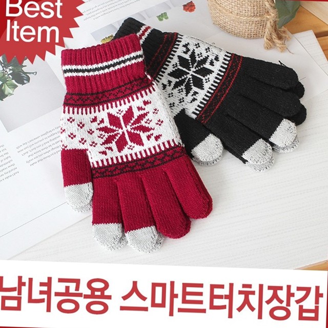 (주)스마트트레이드 이미지