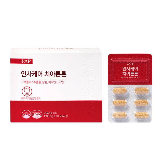 엔피케이(주) 이미지