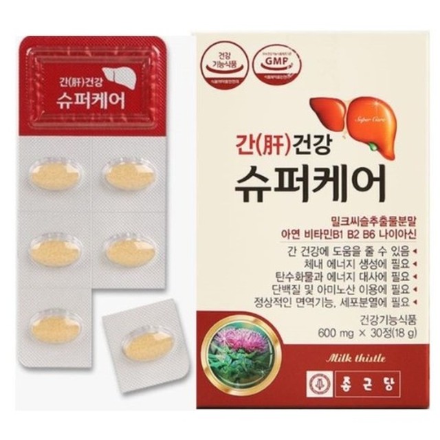 (주)수퍼케어 이미지