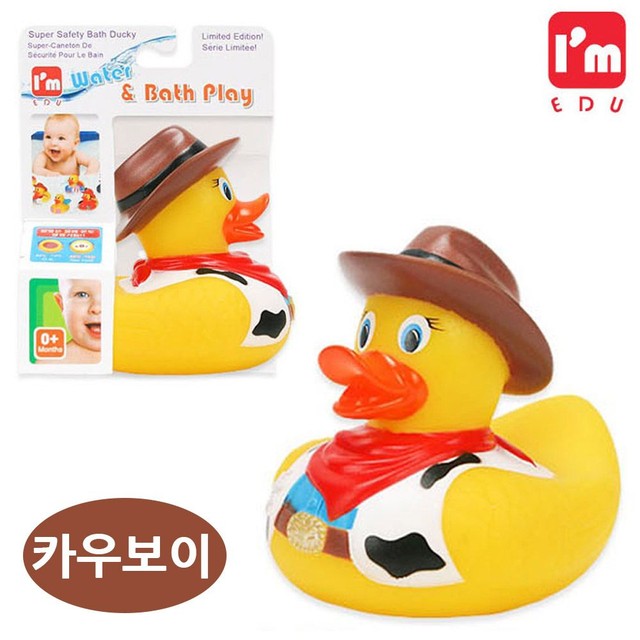 에듀보이 이미지