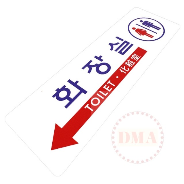 다모아문구 이미지