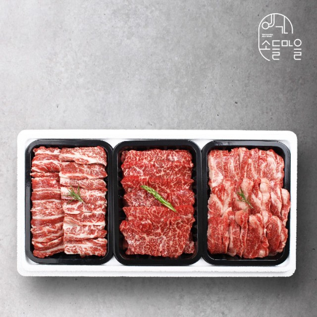 웰던푸드 이미지