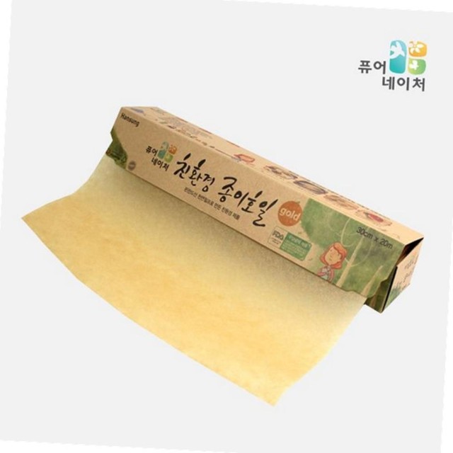 한성상사 이미지