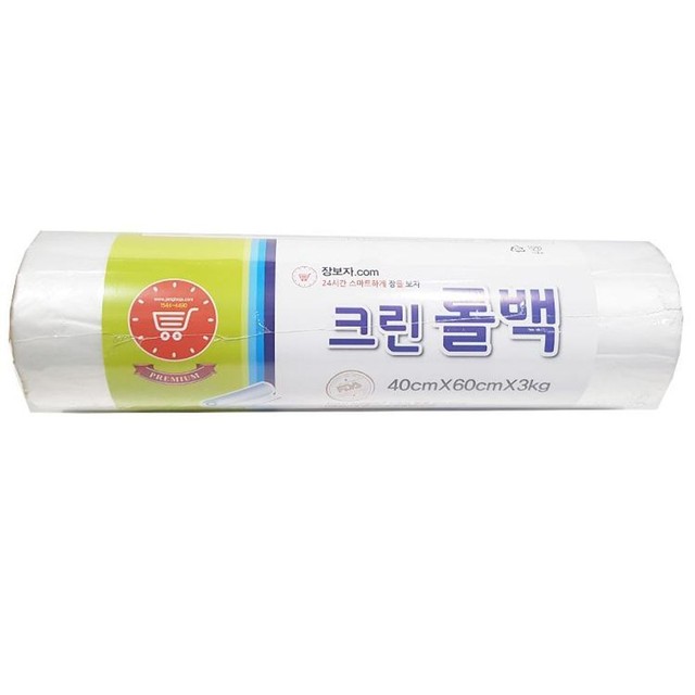 코리아마트 이미지