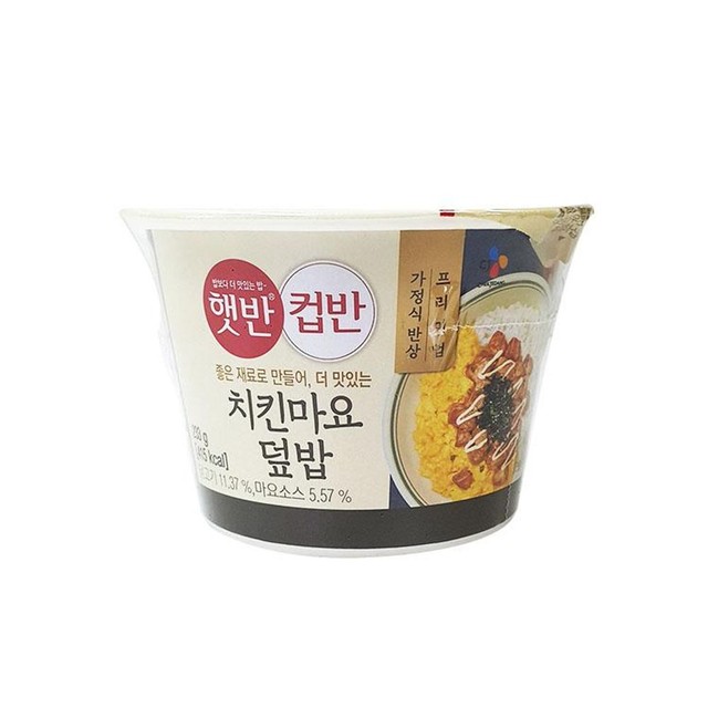 씨제이제일제당(주) 이미지