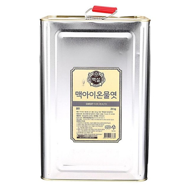씨제이제일제당(주) 이미지