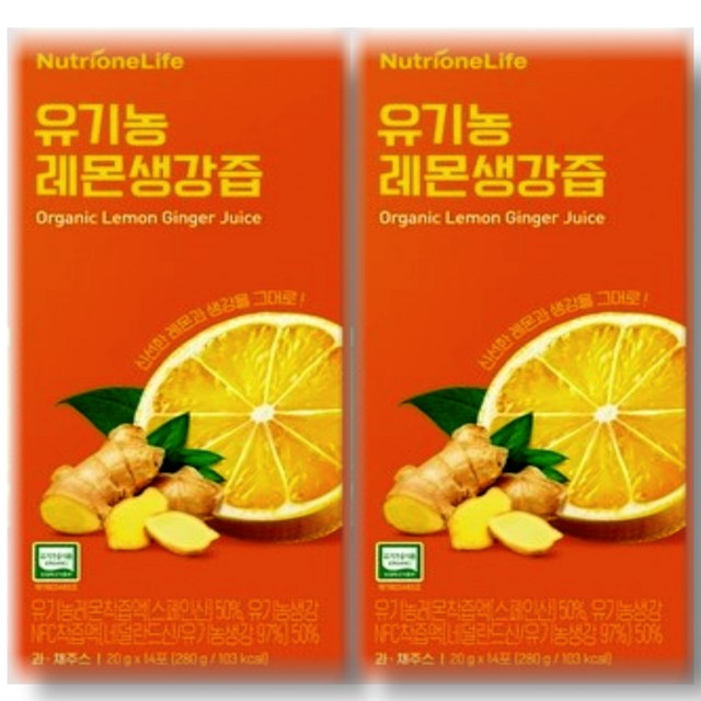 (주)뉴트리원 이미지