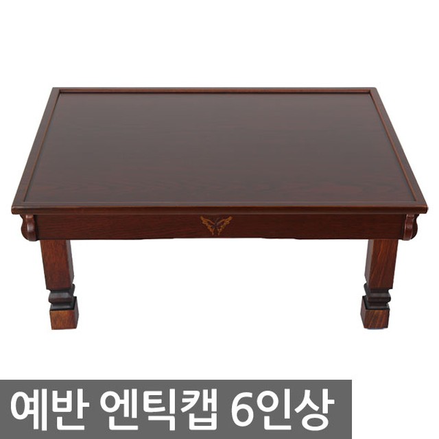 상 이미지
