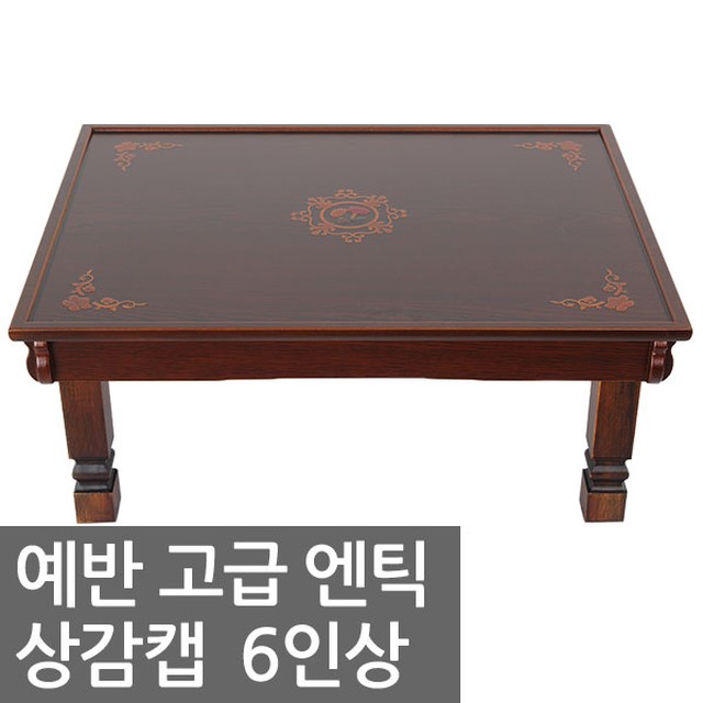 상 이미지