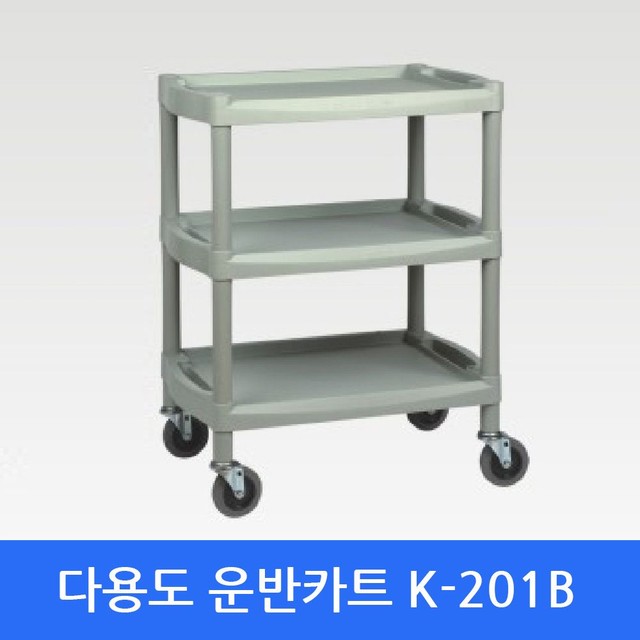 뷔페트 이미지