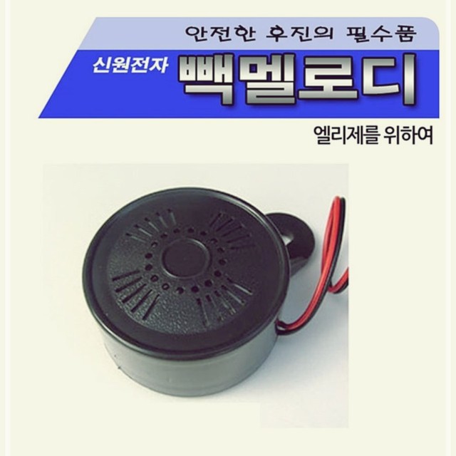 신원-U 이미지
