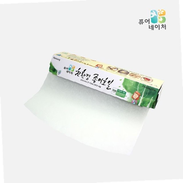 한성상사 이미지