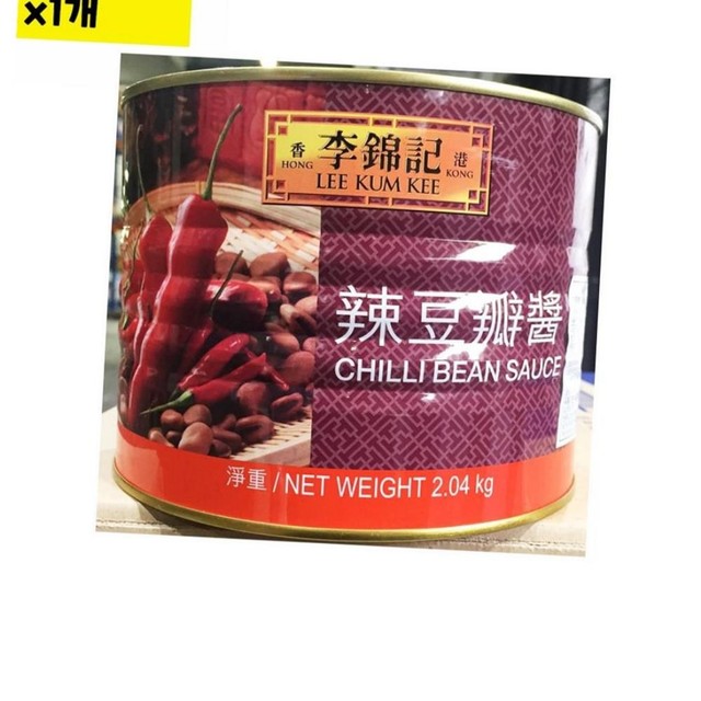 중화유통 이미지