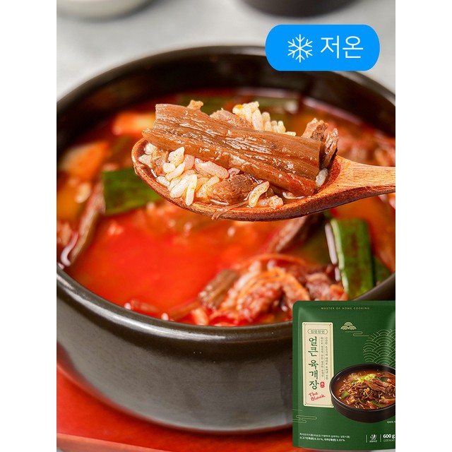 CK푸드원 이미지